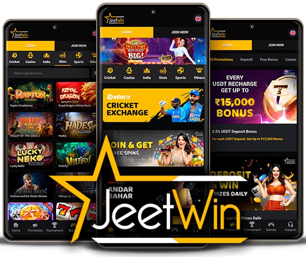 JeeTwin এর তরুণি টাকা প্রত্যেক্ষণের প্রবাহ কম, কি আরও অ্যাকাউন্ট টাকা প্রত্যাহারের উপায় আছে?