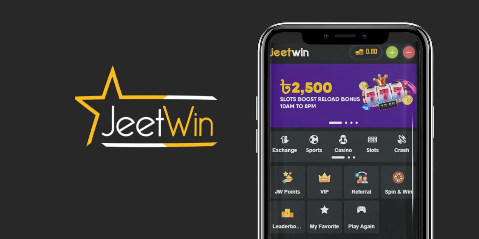 JeeTwin সার্ভারের পারফরম্যান্স মেট্রিকস কিভাবে পর্যবেক্ষণ করবো?
